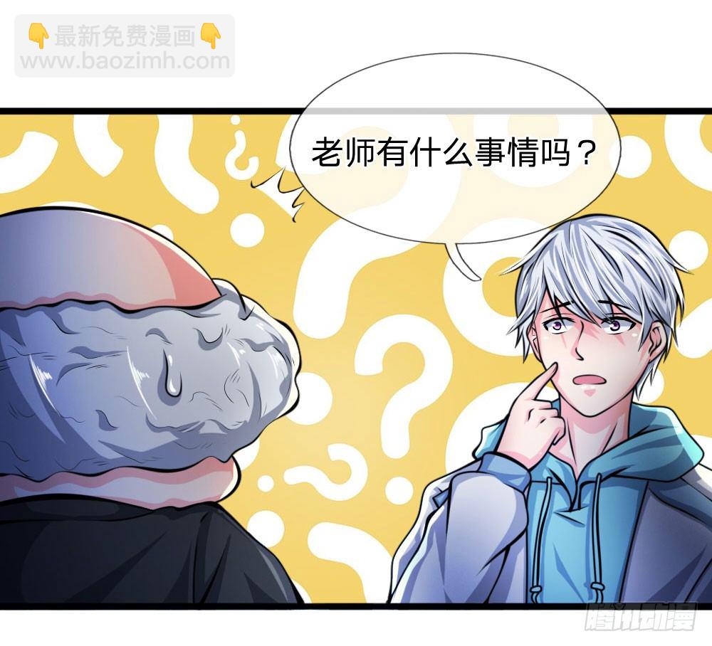 第14话15