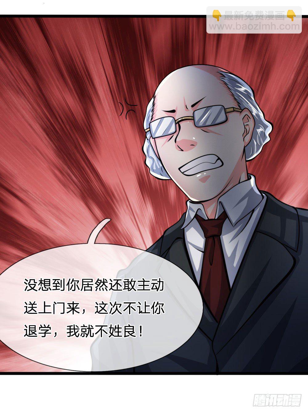 第14话16