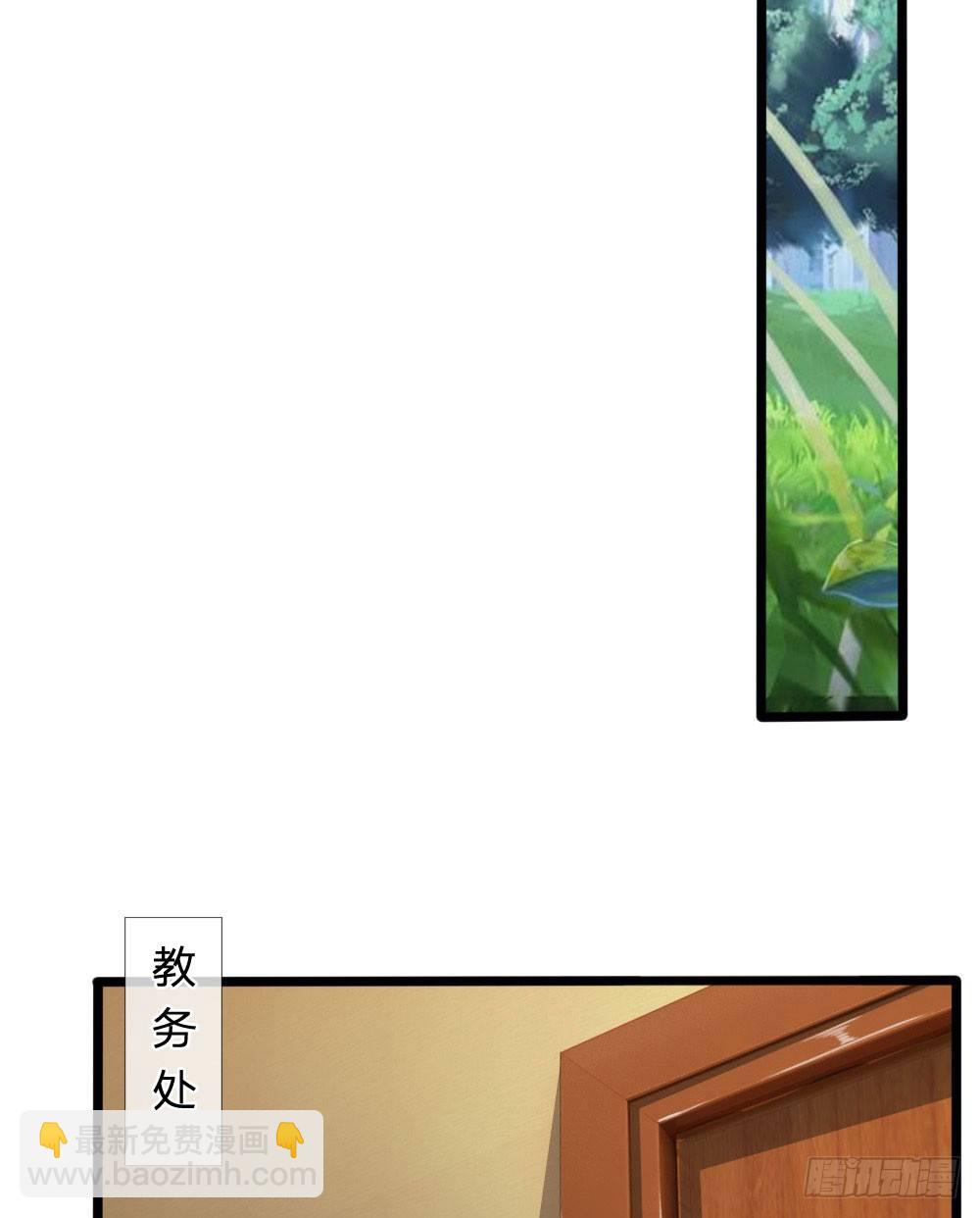 第14话3