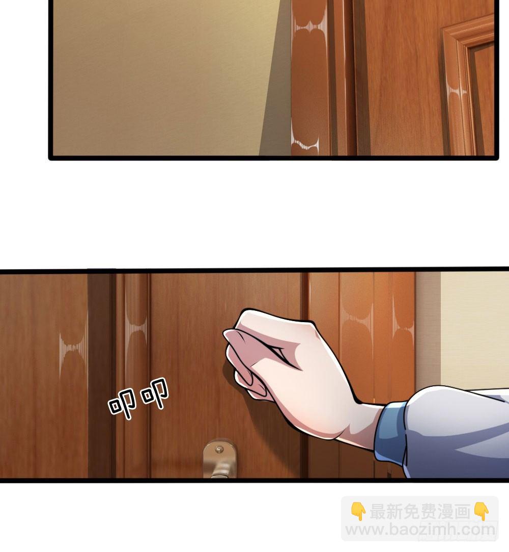 第14话4