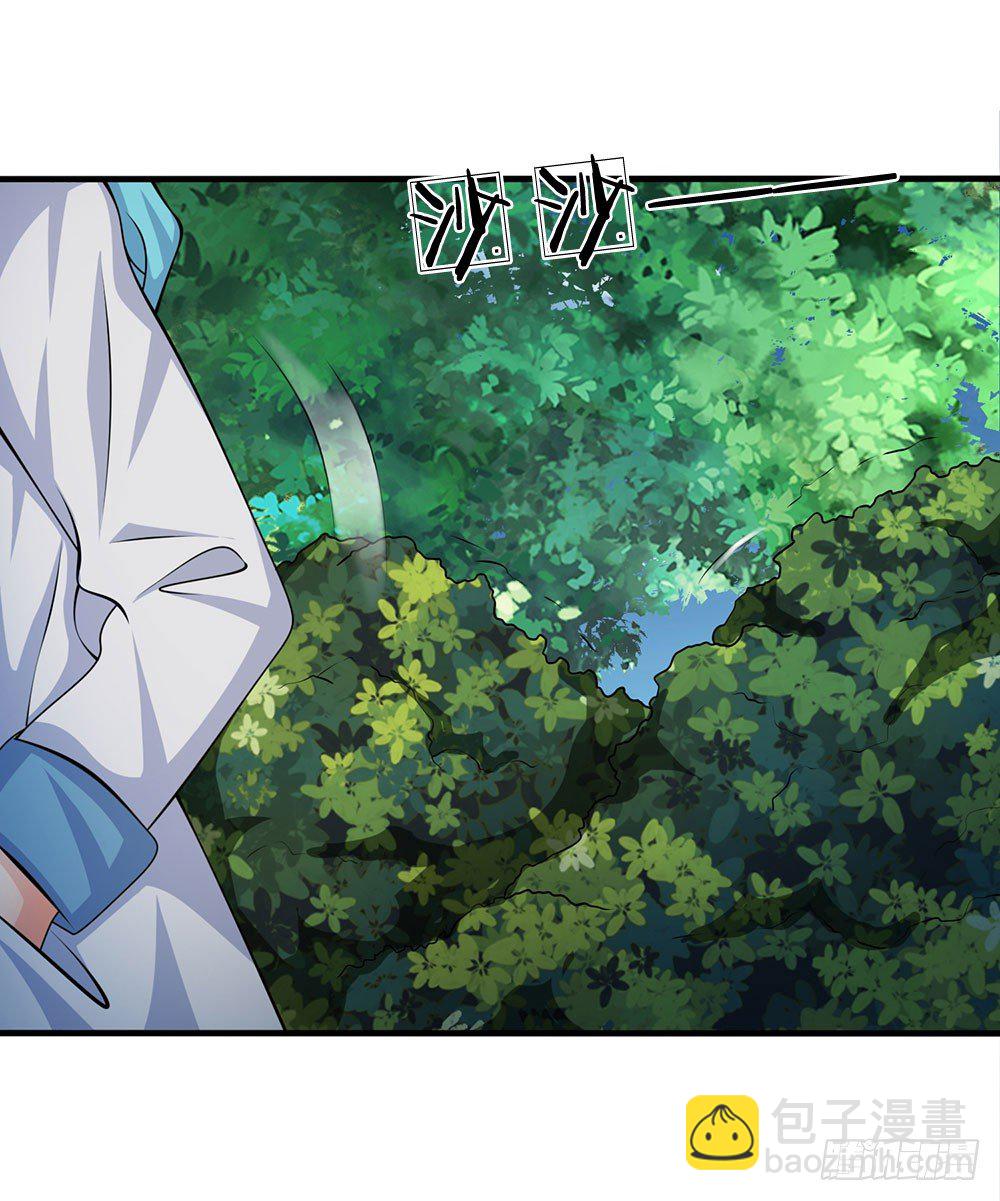 第28话5