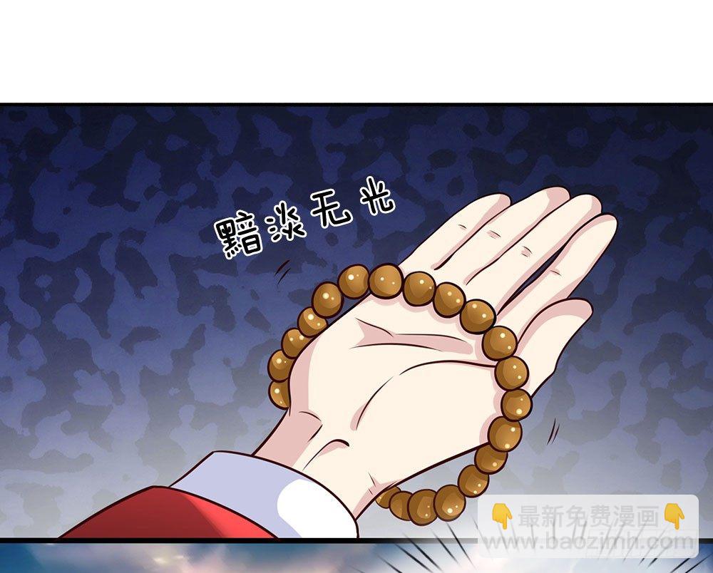 第30话15