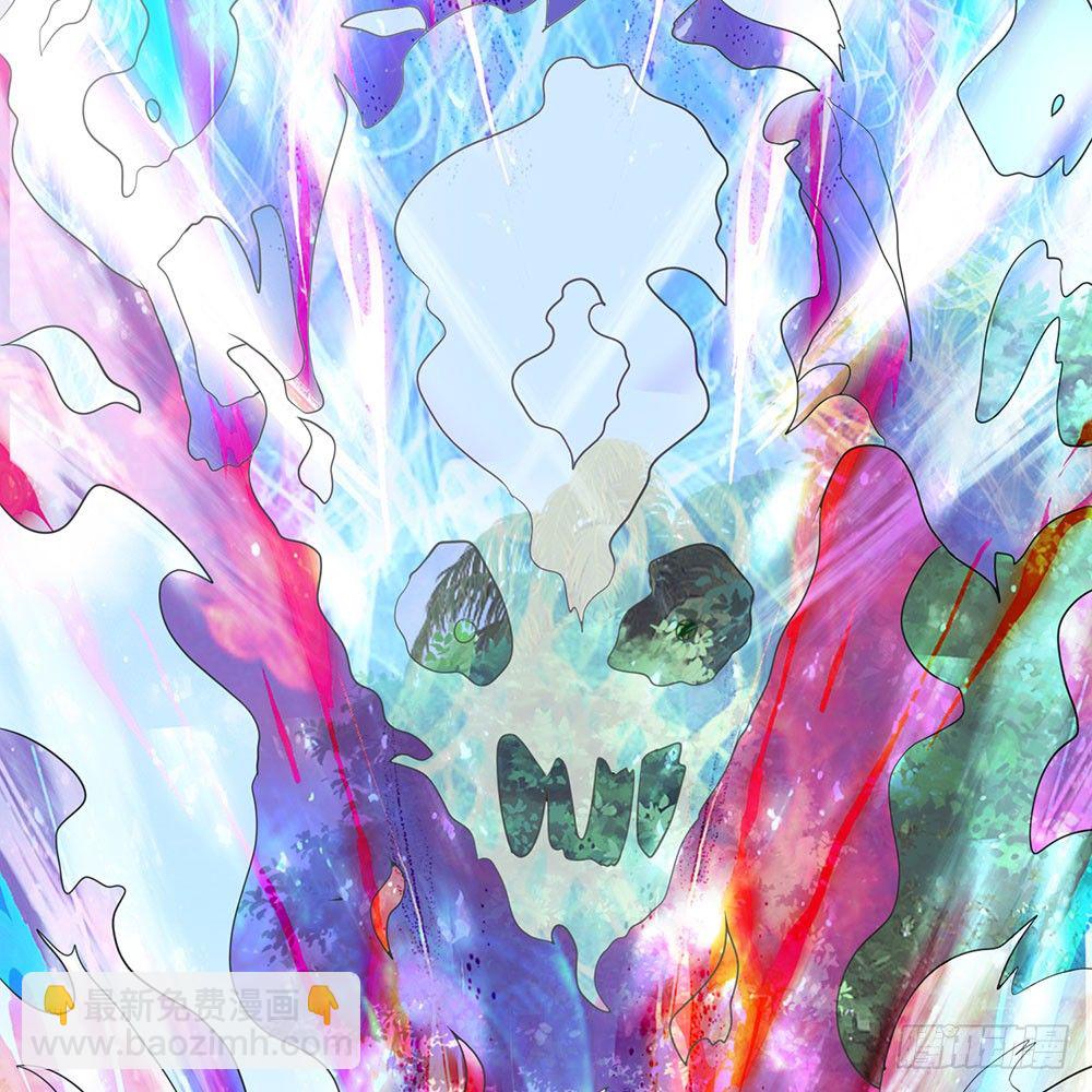 第30话4