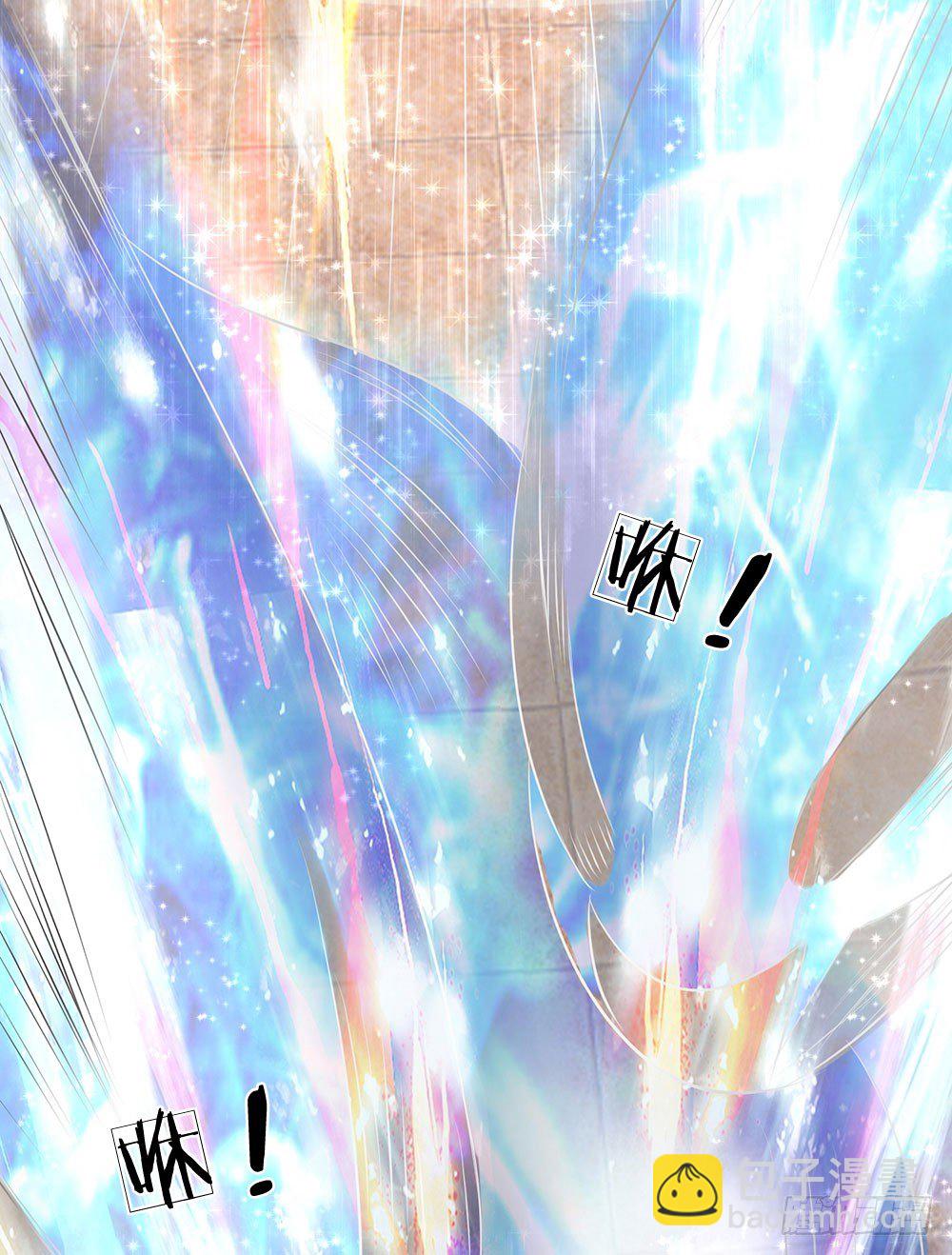 第30话8
