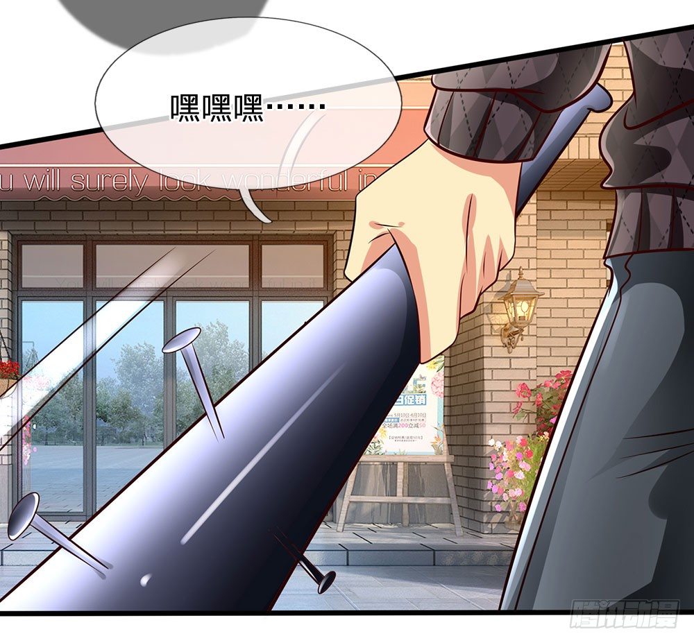第39话0