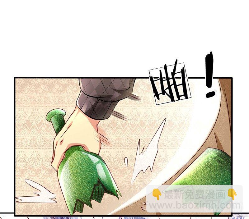 第40话10