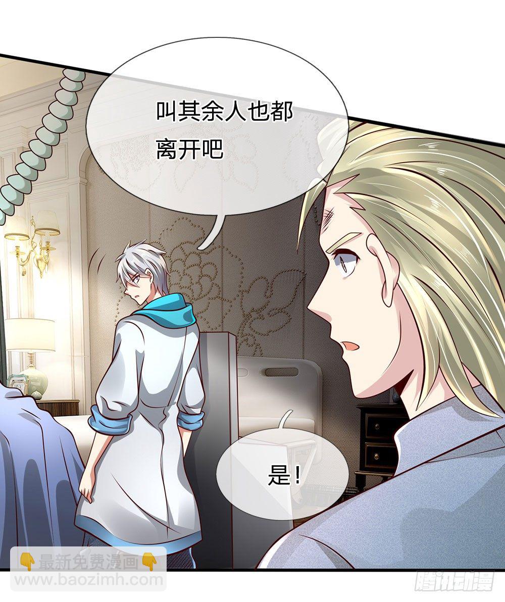 第49话1
