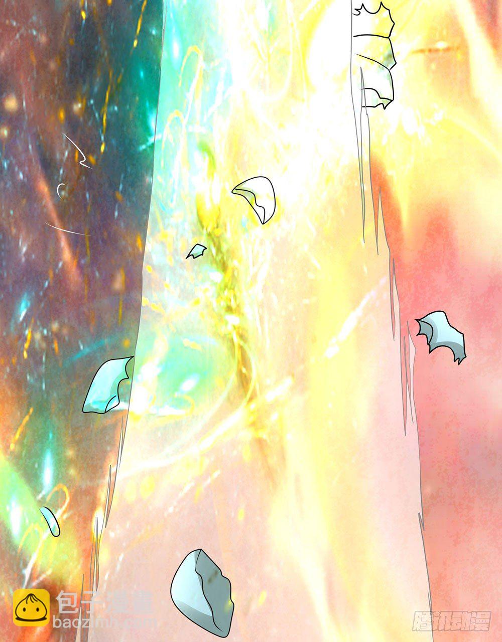第49话13