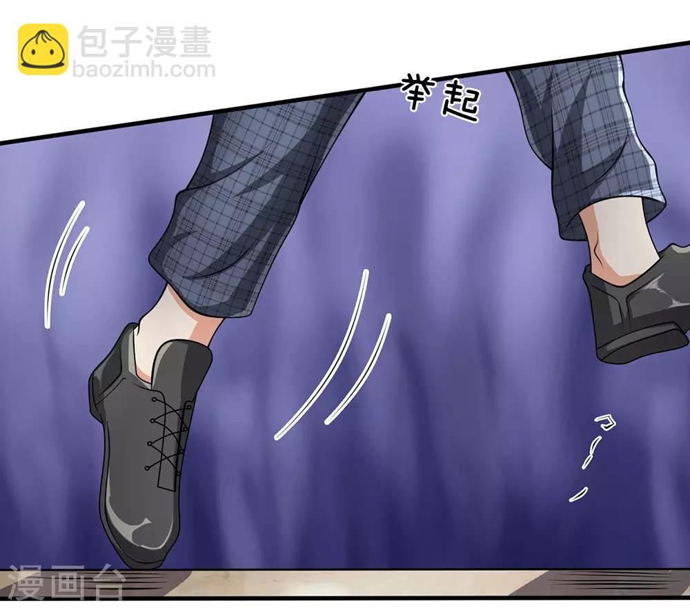 第72话 能奈我何？14