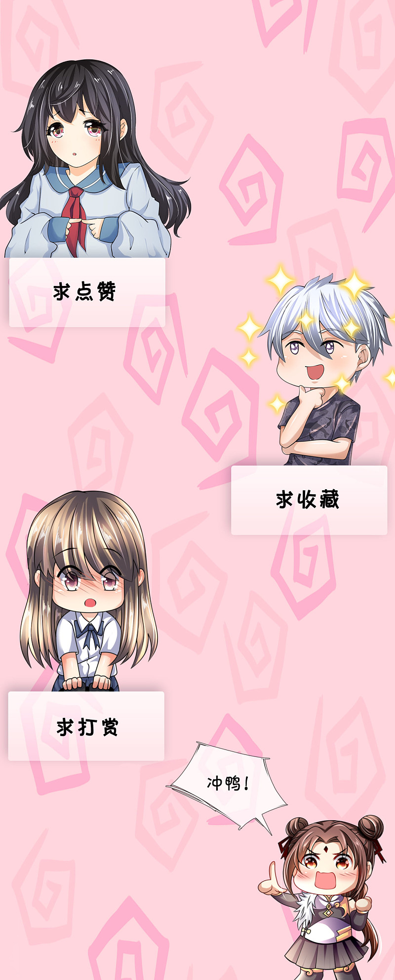 第170话12