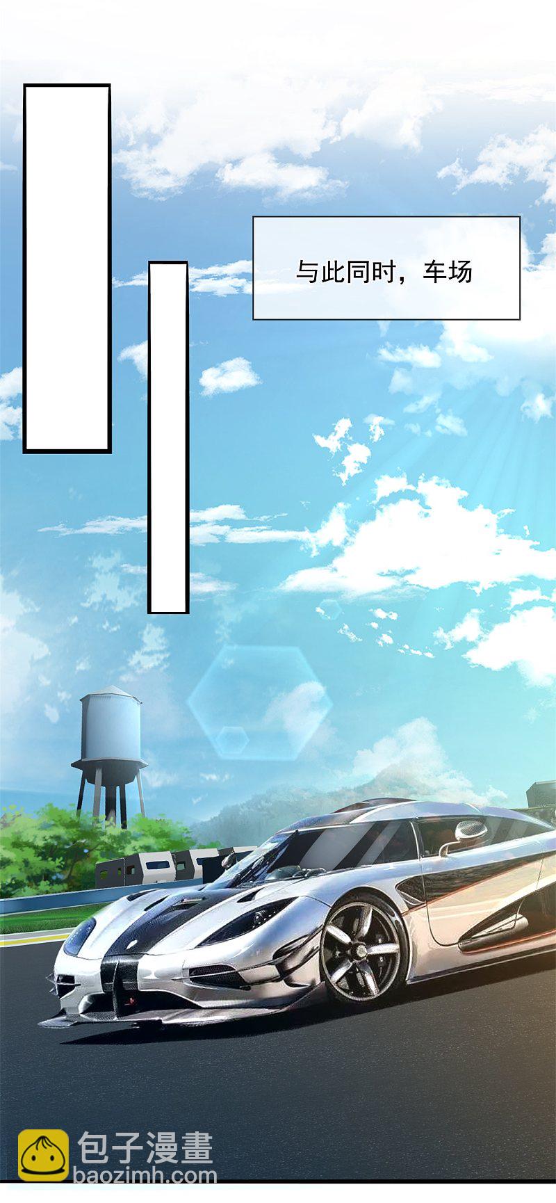 第170话2