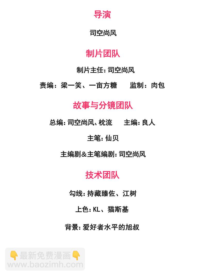 第171话1