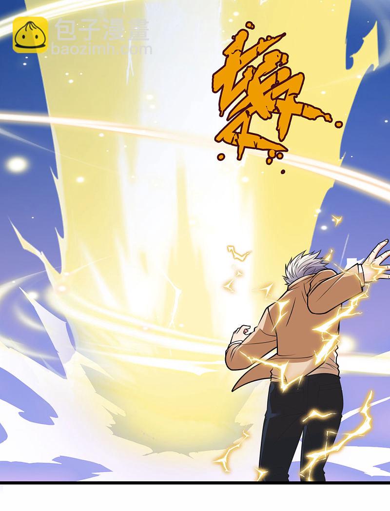 第174话11