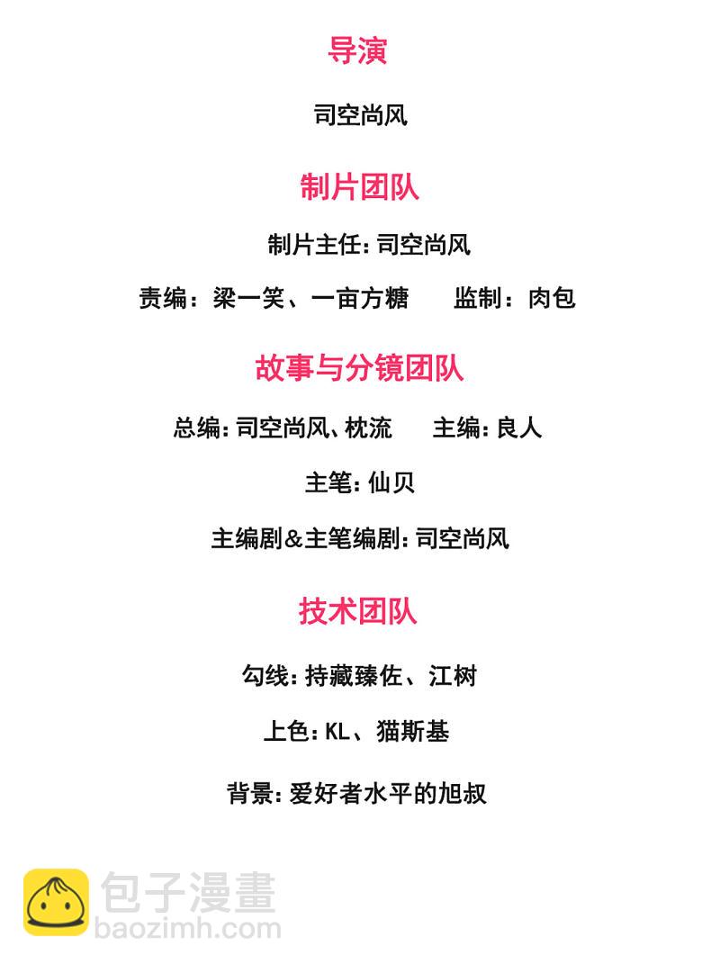 第177话1