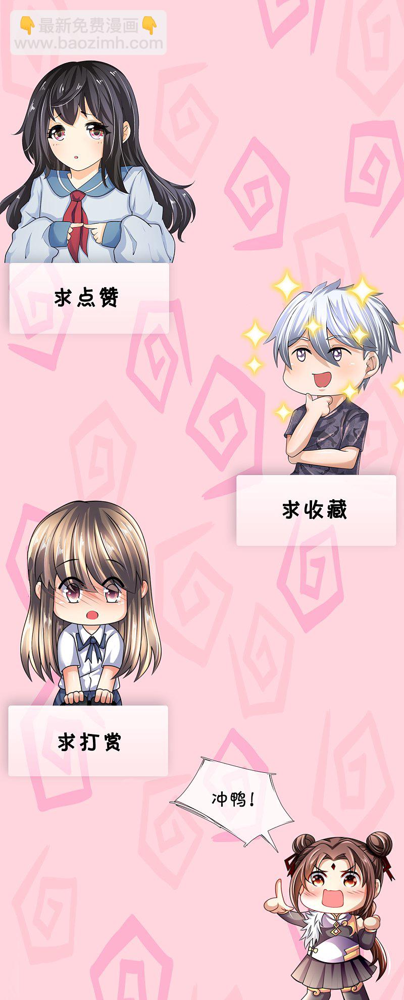 第177话12