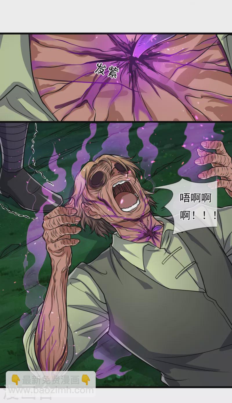 第190话 危机重重15