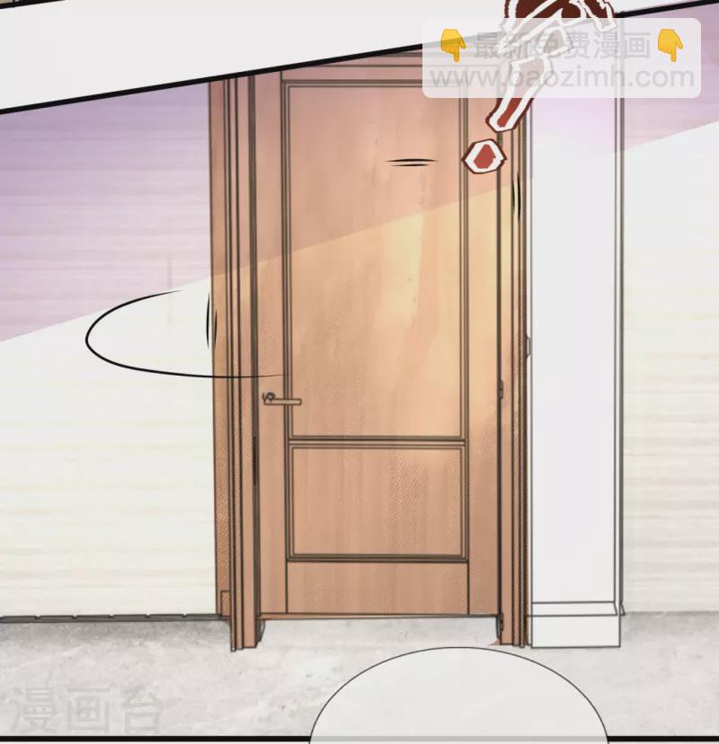 第233话 让你老子来赎人10