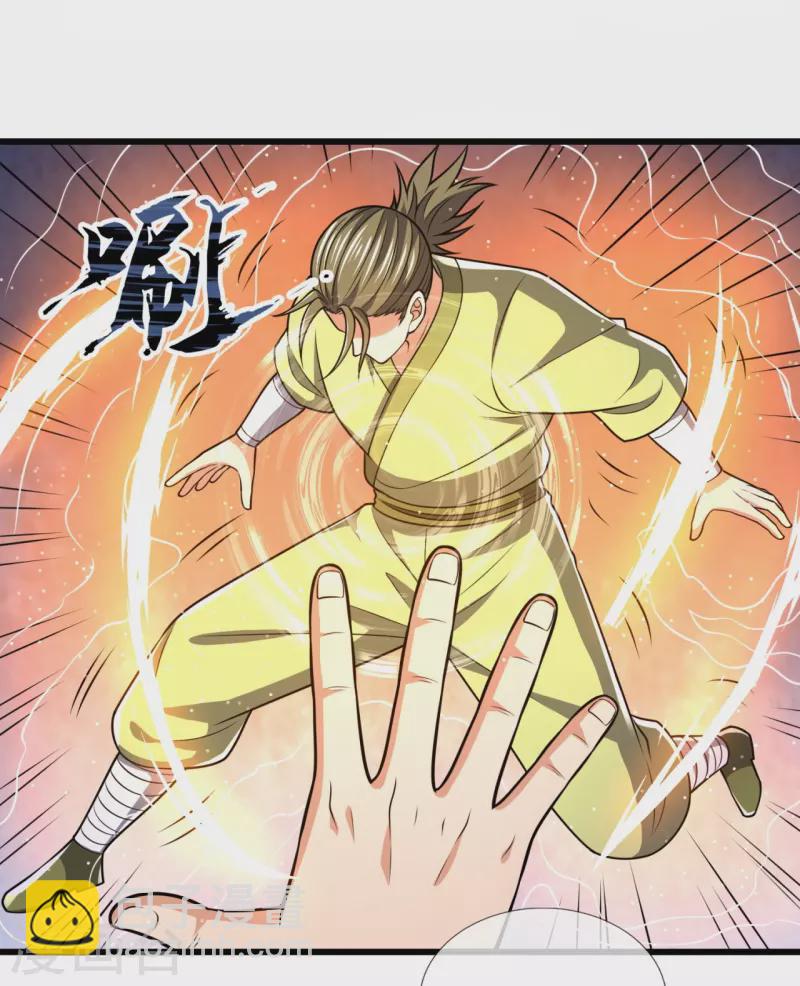 第242话 救治李清水22