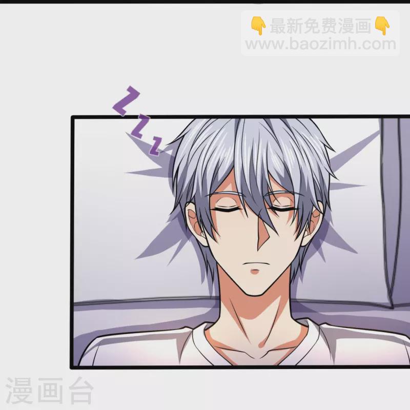 第247话 百年一遇的天才9