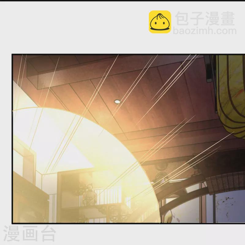 第260话 突破涅槃境的功法18