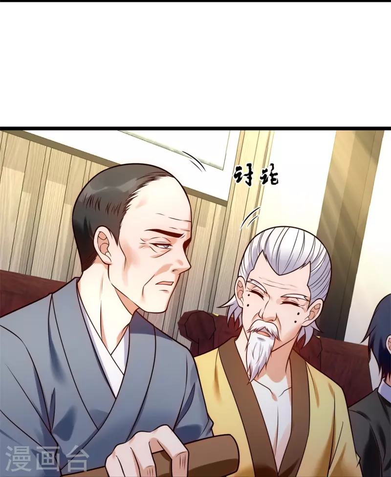 第267话 第一轮平手19
