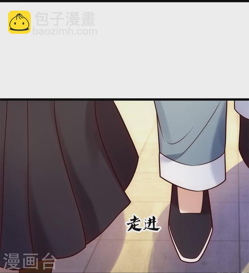 第274话 蛇魔老人19