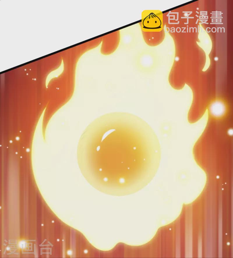 第304话 徒儿拜见师傅！24