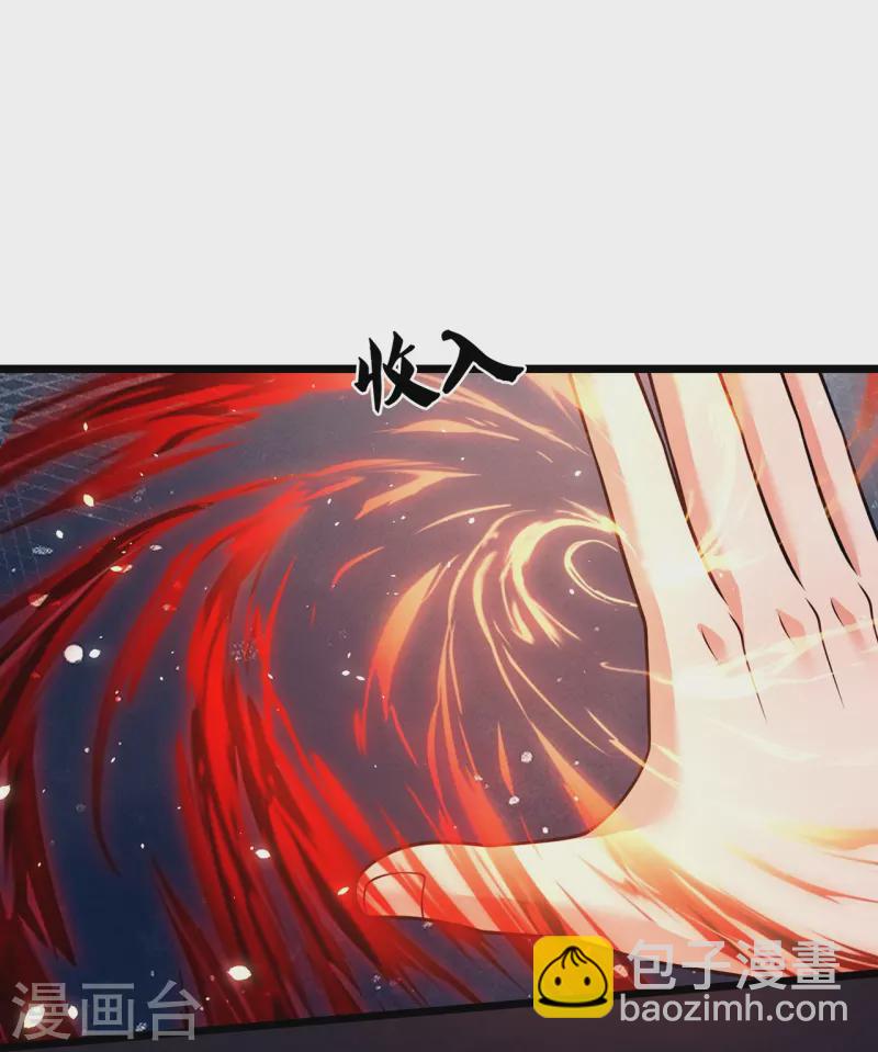 第321话 灵宝12