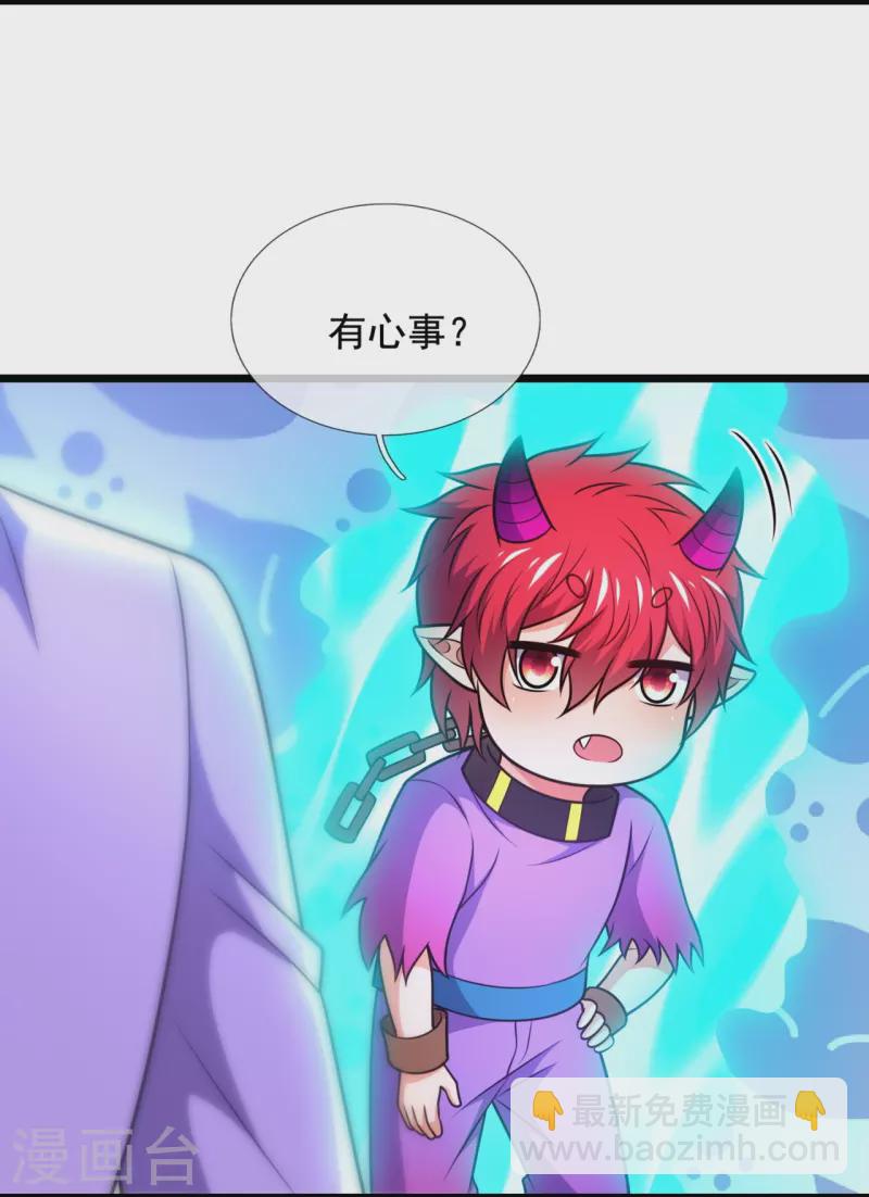 第328话 人族的抗争16