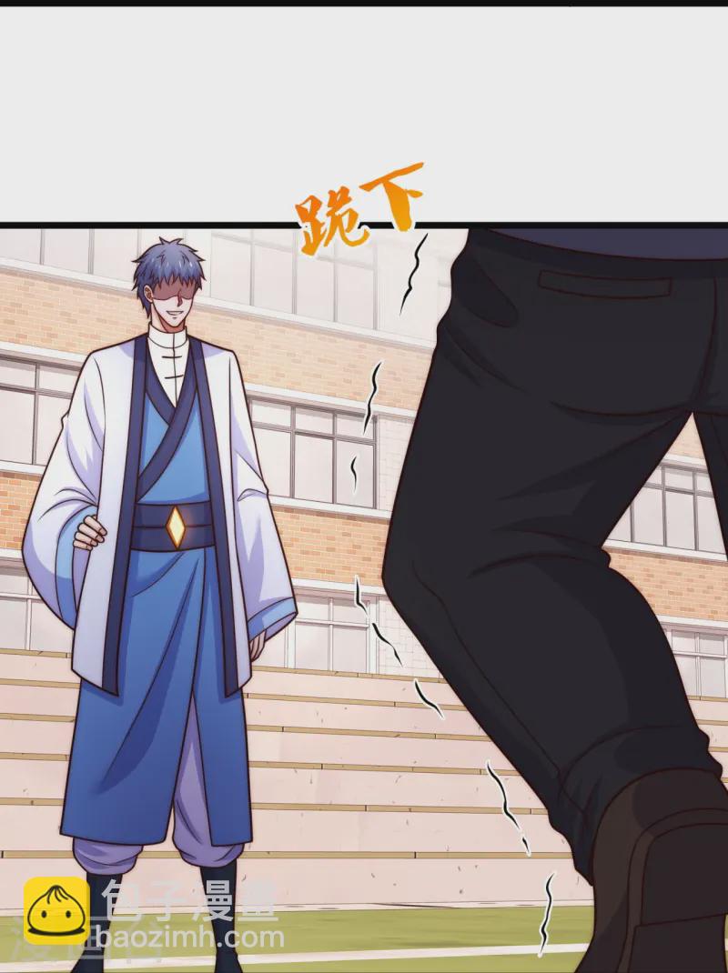 第349话 一鸣惊人12