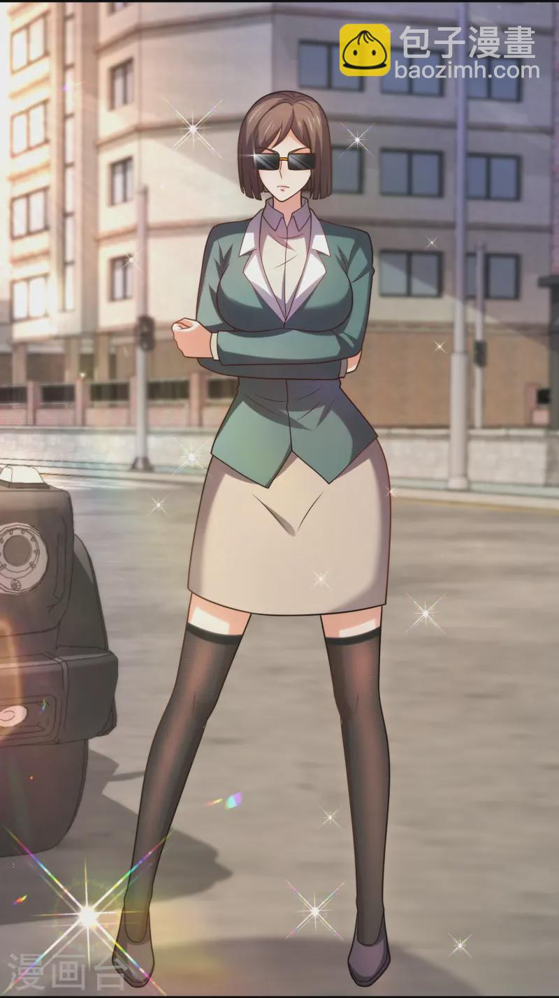 第357话 美女保镖6
