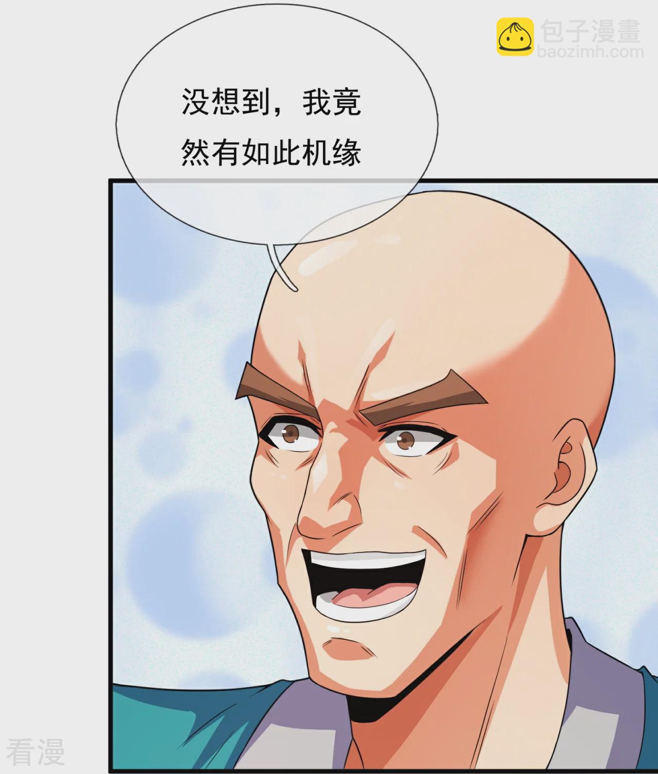 第378话 抢夺仙器19