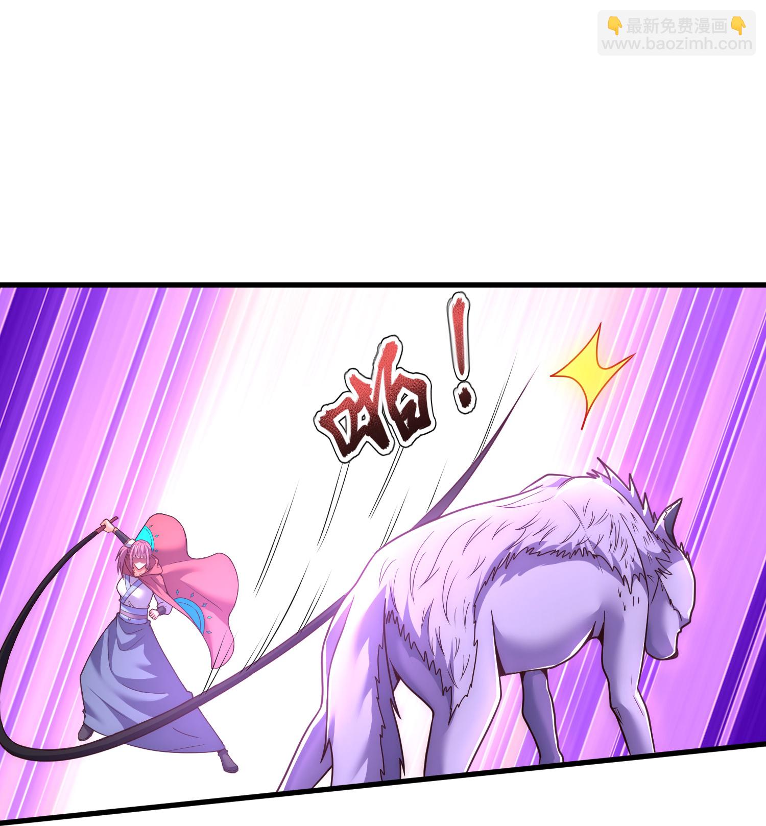 第385话 异兽指路4