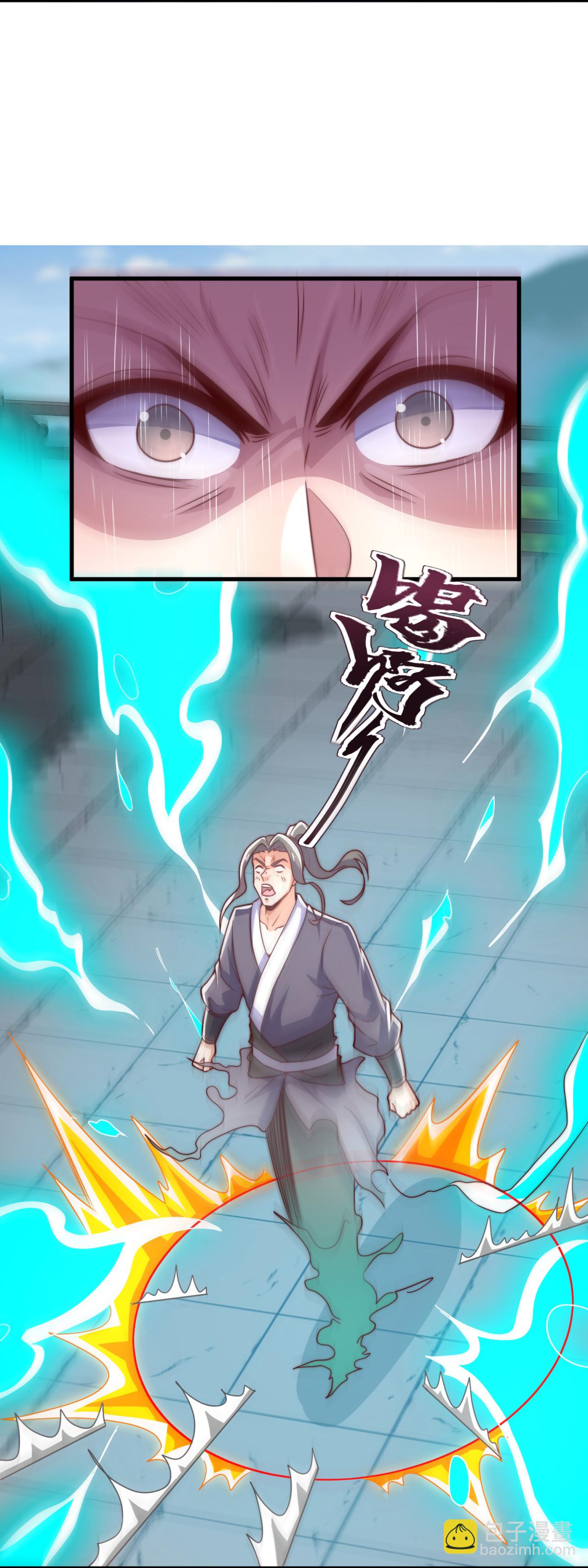 第391话 我认输！10