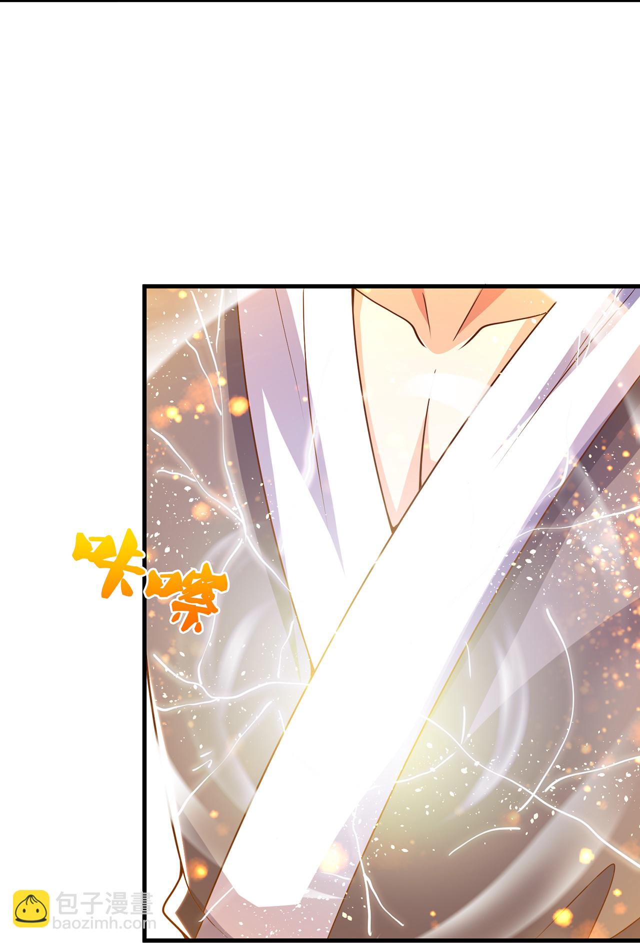 第391话 我认输！26