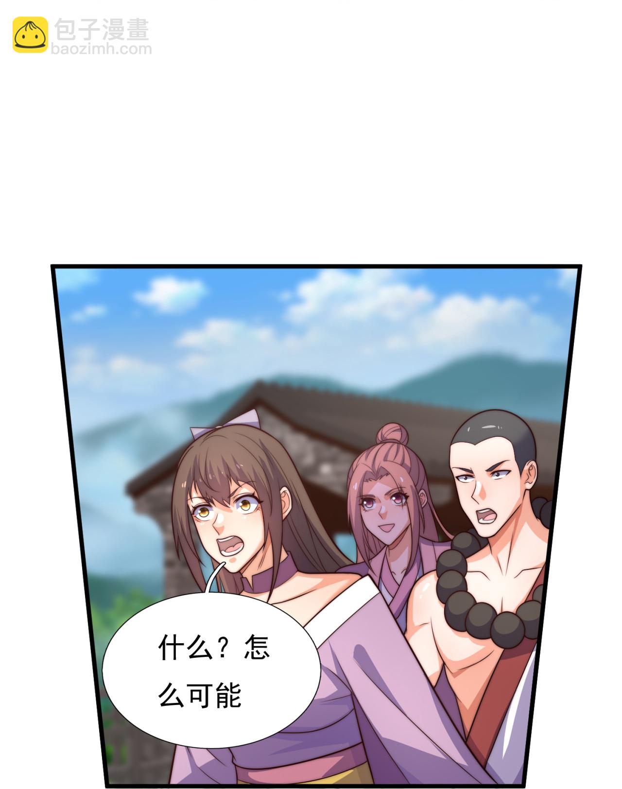 第391话 我认输！4