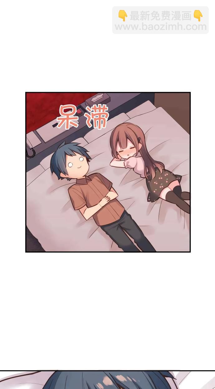第11话8