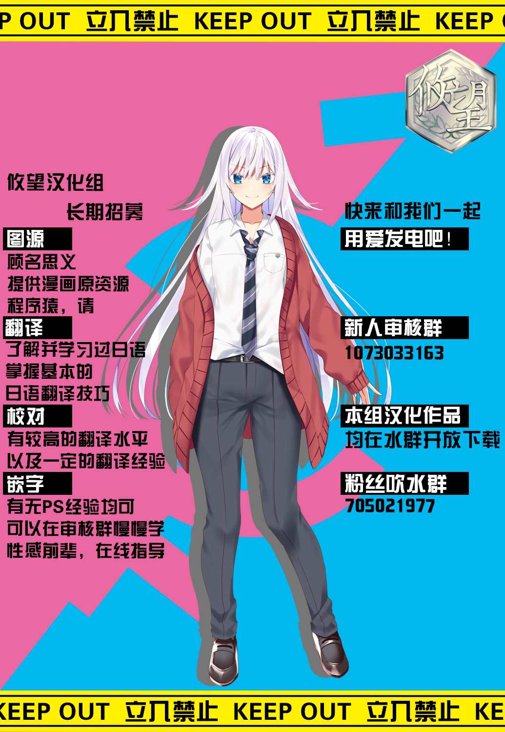 第39话26