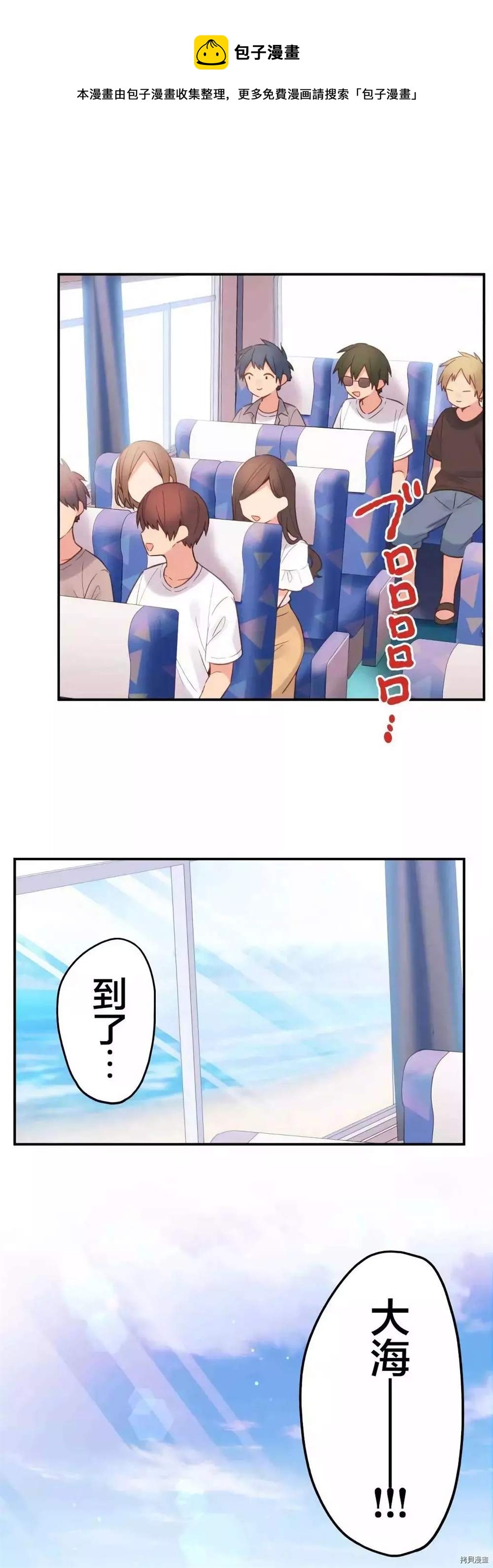 第44话0