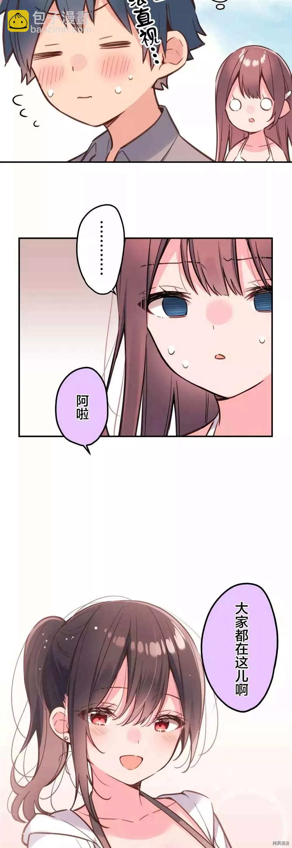 第44话19