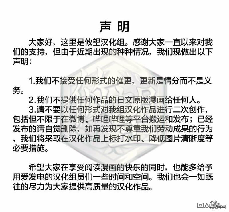 第114话0