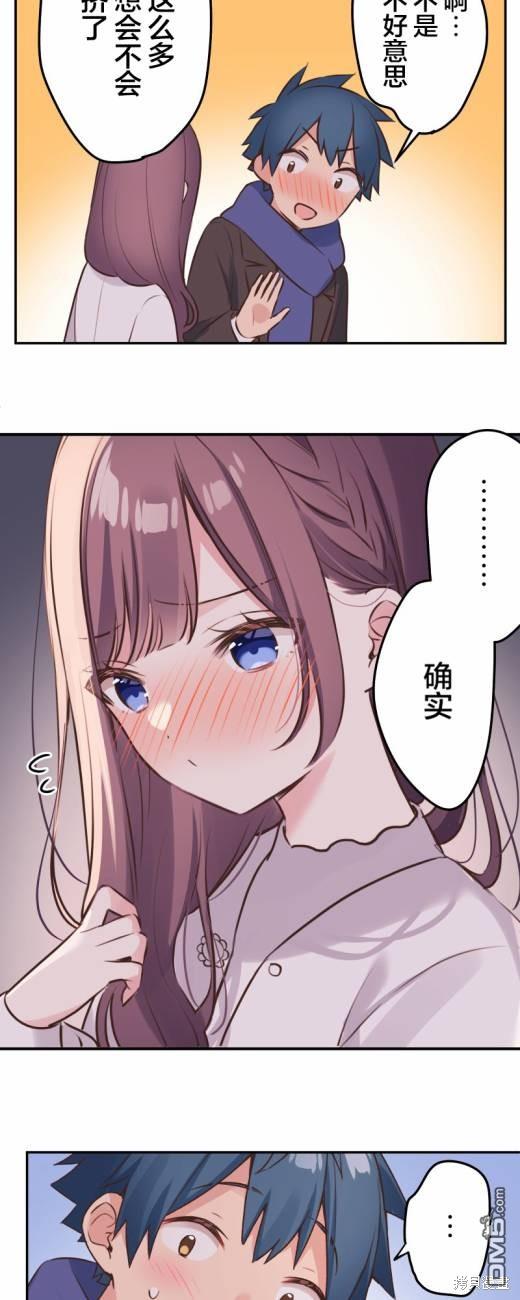 第114话19