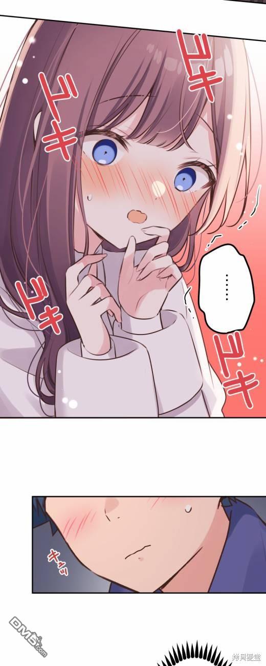 第114话2
