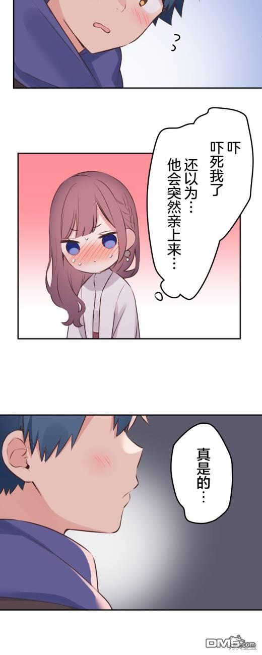 第114话20