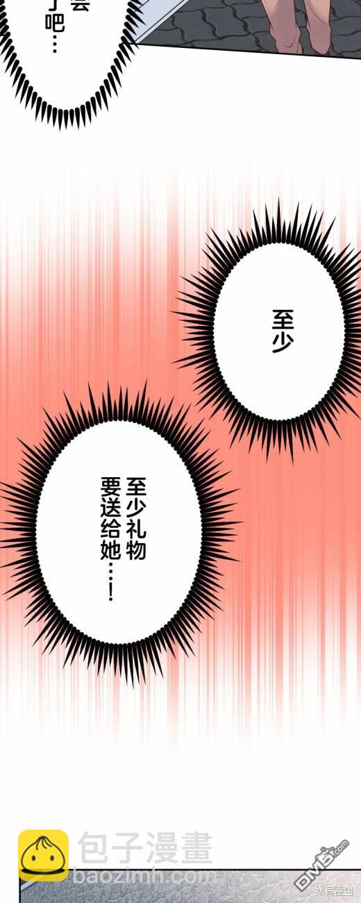 第114话33
