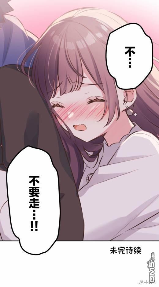 第114话38