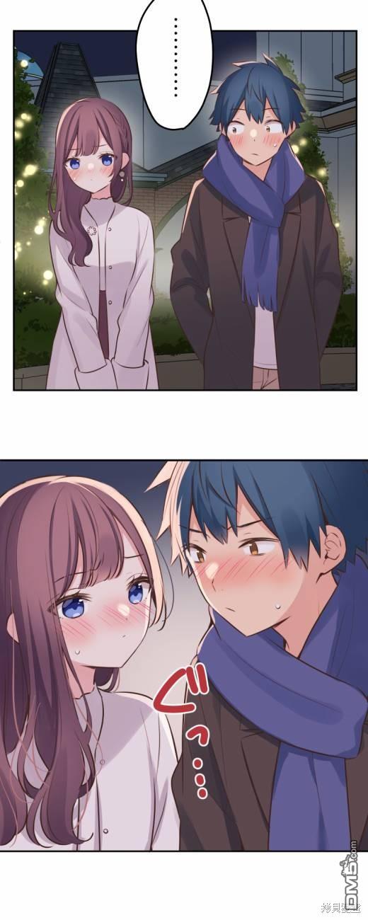 第114话9