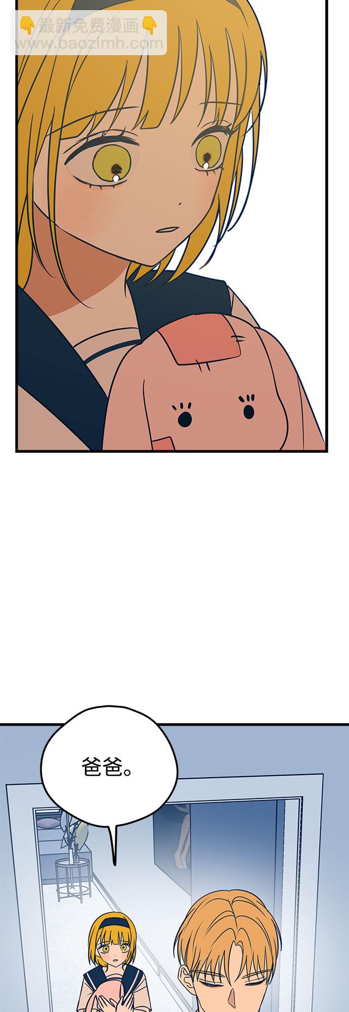 第13话18