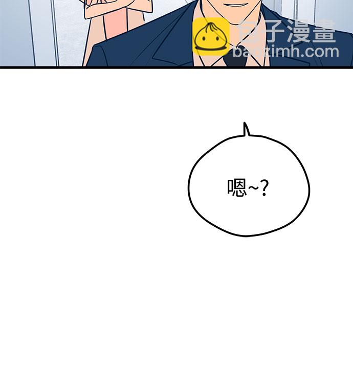 第13话19