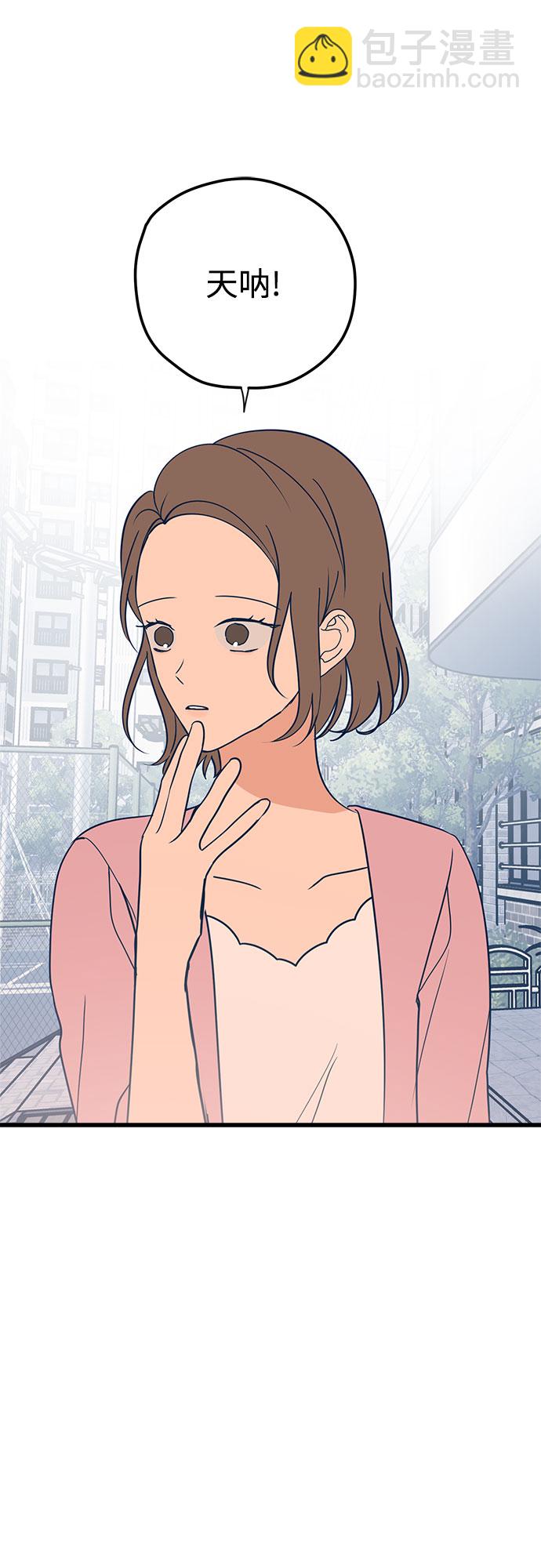 第13话25